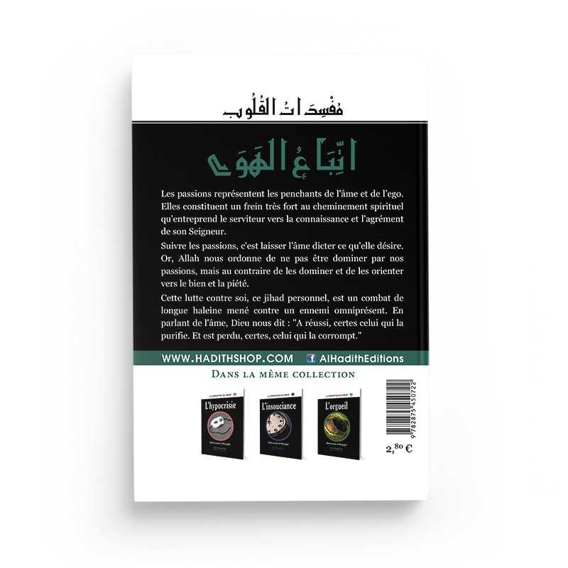 Les passions - Muhammad al - Munajjid - Livres par édition par Al - Hadîth disponible chez Al - imen