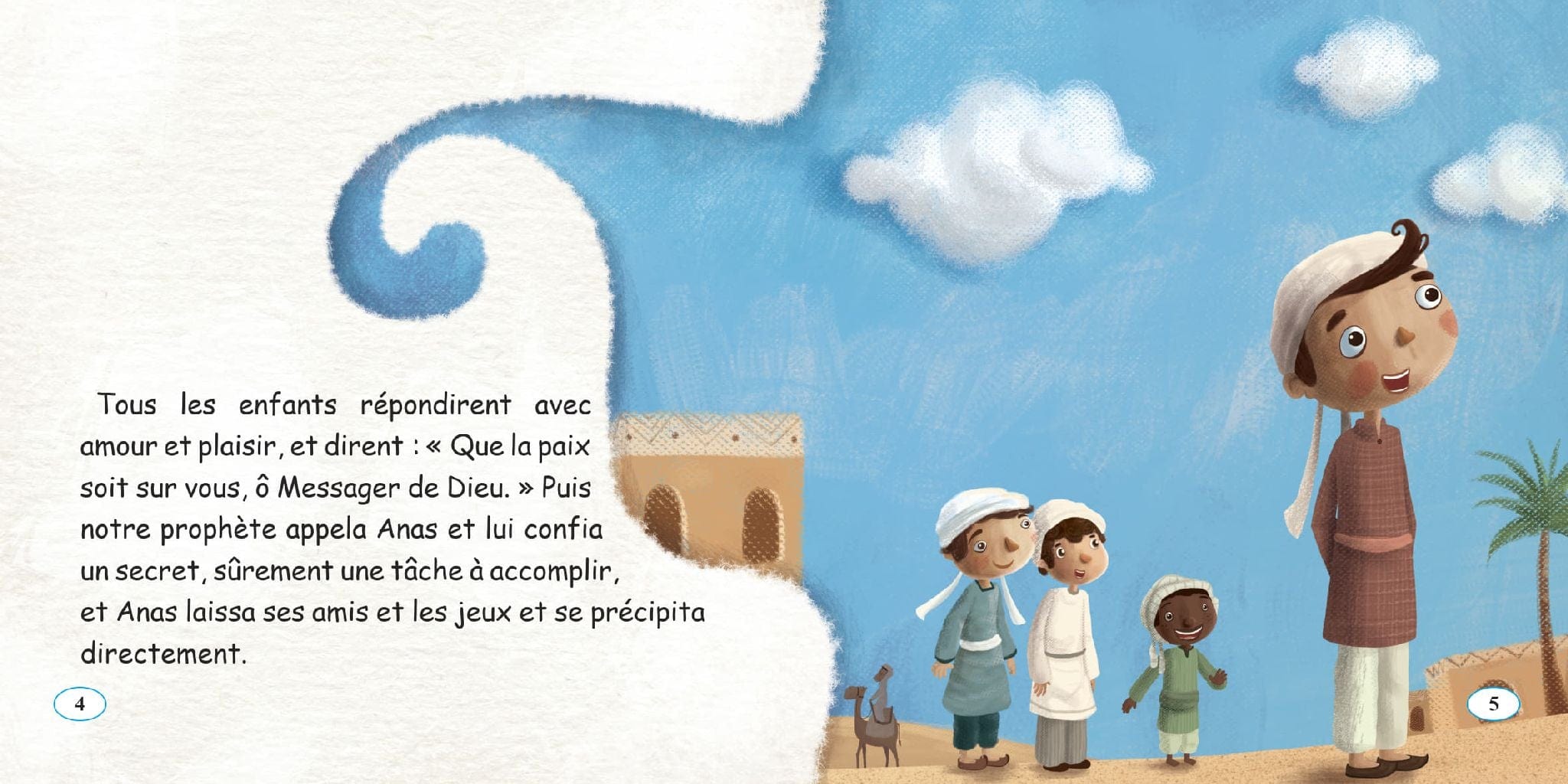 Les Petits Compagnons: Apprenons les Valeurs Islamiques les Plus Importantes Digital Future Livre Islam Enfant 9782931043486 Librairie Musulmane Al-imen