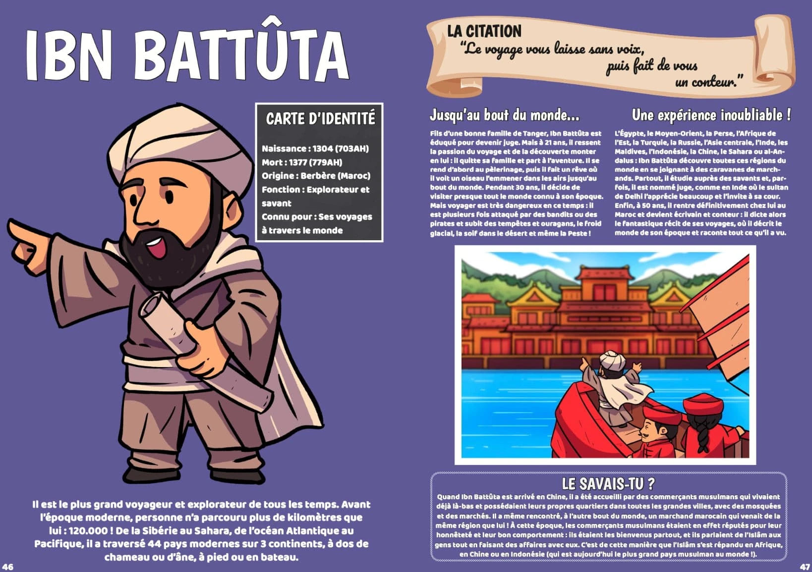 Les petits héros de l’Islam d‘Issa Meyer Ribât Livre > Islam 9782491948436 Librairie Musulmane Al-imen