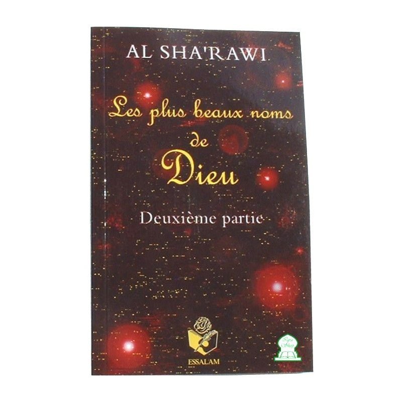 Les plus beaux noms de Dieu Partie 2 - Al Sha'rawi Al - imen