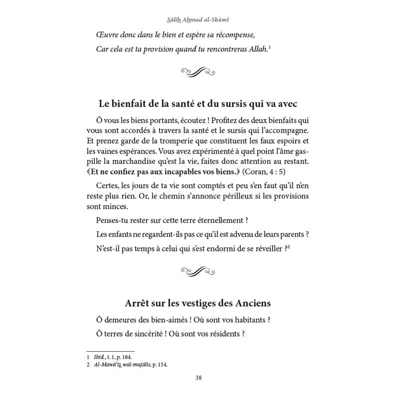 Les plus belles citations spirituelles d’Ibn al-Jawzî Al-Hadîth Livre > Islam 9782875453945 Librairie Musulmane Al-imen