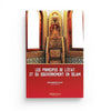 Les principes de l'etat et du gouvernement en Islam - Muhammad Assad - Livres par édition par Al - Bayyinah disponible chez Al - imen