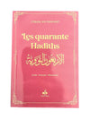 Les quarante Hadiths écrit par Yahya Ibn Charaf Ed - Edine An - Nawawî Bordeaux - Livres par édition par Al Bouraq disponible chez Al - imen