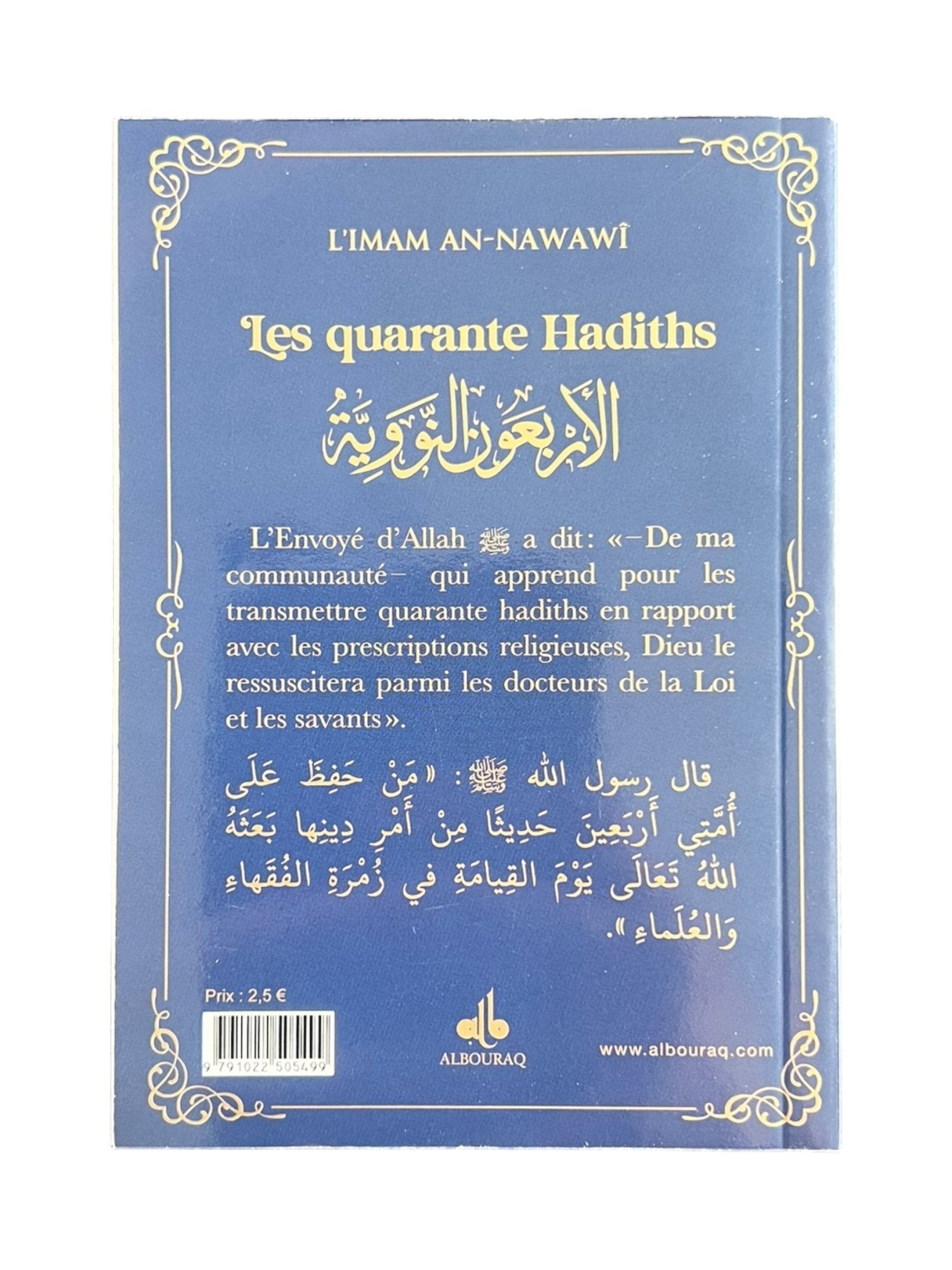 Les quarante Hadiths écrit par Yahya Ibn Charaf Ed - Edine An - Nawawî Bleu Nuit - Livres par édition par Al Bouraq disponible chez Al - imen