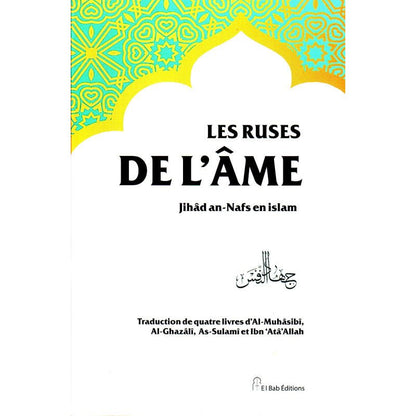 Les Ruses de l'âme - Livres par édition par El Bab disponible chez Al - imen