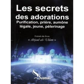 Les secrets des adorations Al - imen