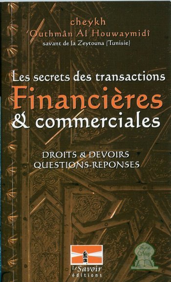 Les secrets des transactions financières et commerciales Al - imen