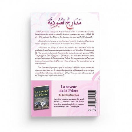Les sentiers de l'adoration - Salîm al-Hilâlî Al-Hadîth Livre > Islam > Foi et Spiritualité 9782875451064 Librairie Musulmane Al-imen