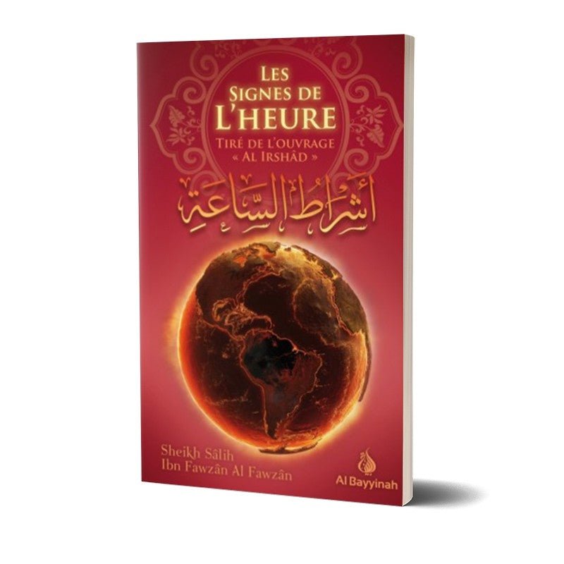 Les signes de l'Heure - Livres par édition par Al - Bayyinah disponible chez Al - imen