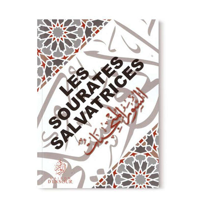 Les sourates salvatrices disponible chez Al - imen