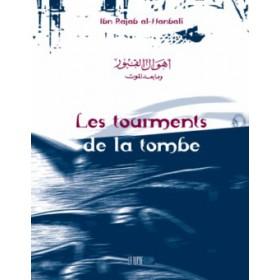 Les tourments de la tombe - اهوال القبور ومابعد الموت - Livres par édition par Iqra disponible chez Al - imen