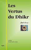 Les Vertus du Dhikr - Abdel Kader Aissa - Livres par édition par Iqra disponible chez Al - imen