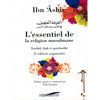 L'essentiel De La Religion Musulmane D'après Ibn Ashir - Livres par édition par Iqra disponible chez Al - imen