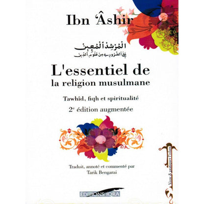 L'essentiel De La Religion Musulmane D'après Ibn Ashir - Livres par édition par Iqra disponible chez Al - imen