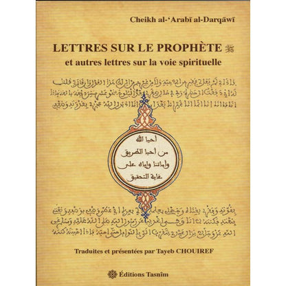 Lettres sur le Prophète et autres lettres sur la Voie spirituelle - Livres par édition par Tasnîm disponible chez Al - imen