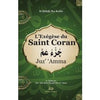 L’exégèse du Saint Coran - Chapitre (juz') ‘Amma - Livres par édition par Maison d'Ennour disponible chez Al - imen