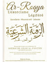 L'exorcisme Légiféré (Ar - Roqya) - Livres par édition par Dine Al - Haqq disponible chez Al - imen