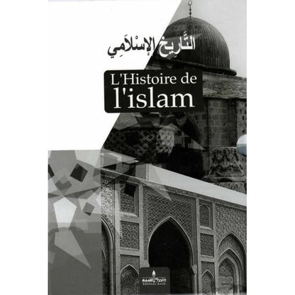 L’histoire de l'islam (en 3 volumes) - Livres par édition par Assia disponible chez Al - imen