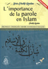 L’importance de la parole en Islam - Cheikh Mohamed Saïd Raslan - Livres par édition par Pieux Prédécesseurs disponible chez Al - imen