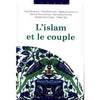 L'Islam et le couple - Livres par édition par Al Bouraq disponible chez Al - imen