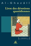 Livre des dévotions quotidiennes - Livres par édition par Al Bouraq disponible chez Al - imen