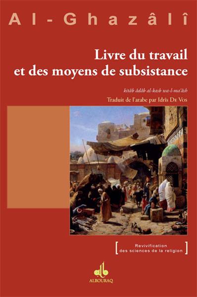 Livre du travail et des moyens de subsistance - Livres par édition par Al Bouraq disponible chez Al - imen