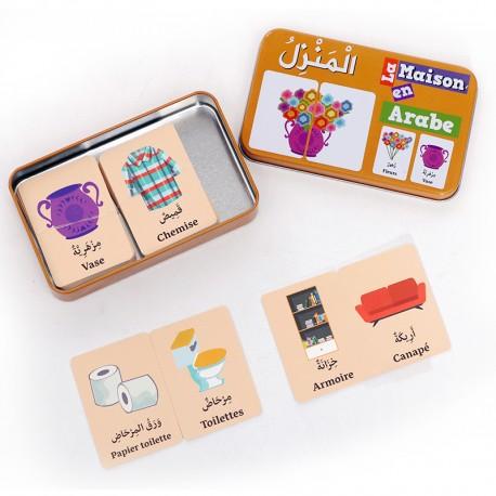 Ma Boîte Puzzle DUO La Maison : 32 Pièces (Boîte Métallique) - Arabe/Français - Osratouna - Espace Enfants par Osratouna disponible chez Al - imen