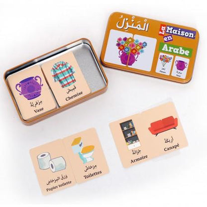 Ma Boîte Puzzle DUO La Maison : 32 Pièces (Boîte Métallique) - Arabe/Français - Osratouna - Espace Enfants par Osratouna disponible chez Al - imen