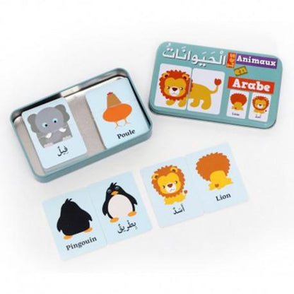 Ma Boîte Puzzle DUO Les animaux : 32 Pièces (Boîte Métallique) - Arabe/Français - Osratouna - Espace Enfants par Osratouna disponible chez Al - imen