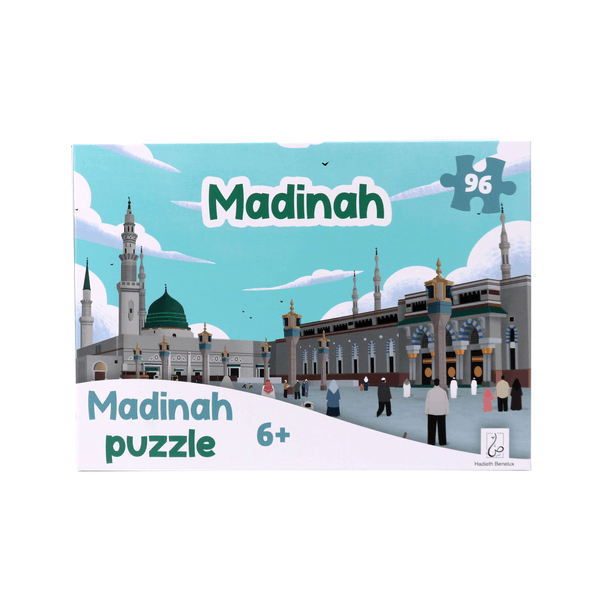 Medina Puzzel - 96 stukjes - Espace Enfants par Hadieth Benelux disponible chez Al - imen