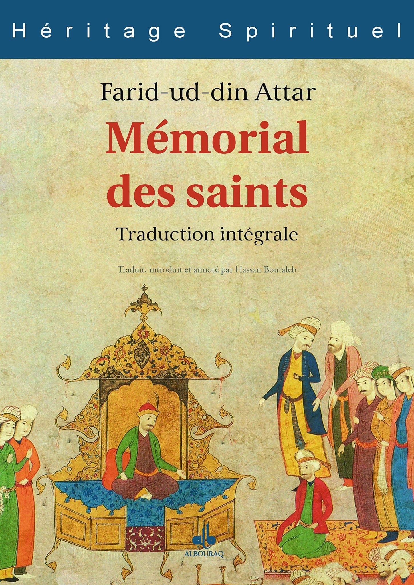 Mémorial des saints Al Bouraq Livre > Islam 9791022504034 Librairie Musulmane Al-imen