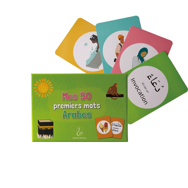 Mes 50 premiers mots arabes - Box cartes - Hadieth Benelux - Livres NL par Hadieth Benelux disponible chez Al - imen