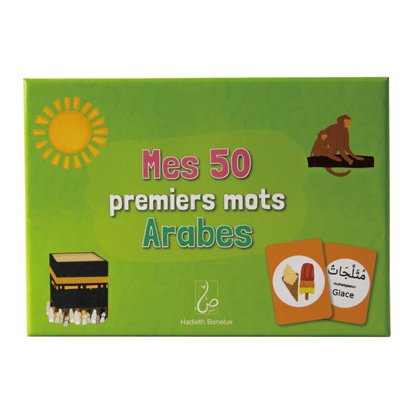 Mes 50 premiers mots arabes - Box cartes - Hadieth Benelux - Livres NL par Hadieth Benelux disponible chez Al - imen