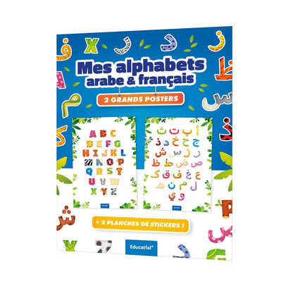 Mes alphabets arabe et français - Livres par édition par Educatfal disponible chez Al - imen