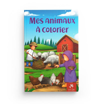 Mes animaux à colorier - Livres par édition par MuslimKid disponible chez Al - imen