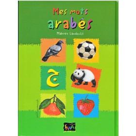 Mes mots arabes Sana Livre Islam Enfant 9782914949859 Librairie Musulmane Al-imen