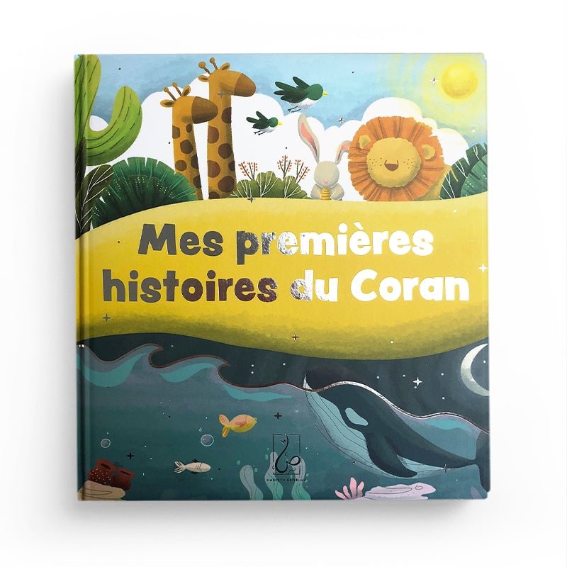 MES PREMIÈRES HISTOIRES DU CORAN - BINT MOHAMMED, RÉDIGÉ PAR ABOU YAHYA - HADIETH BENELUX - Livres NL par Hadieth Benelux disponible chez Al - imen