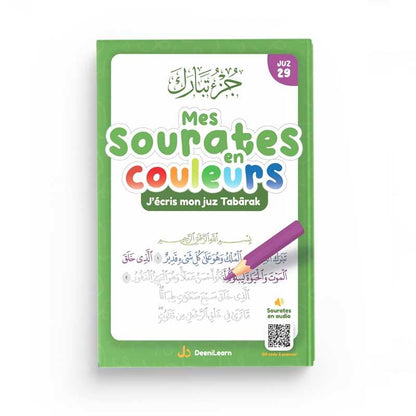 Mes sourates en couleurs - J'écris mon juz Tabarâk - Livres par édition par DeeniLearn disponible chez Al - imen