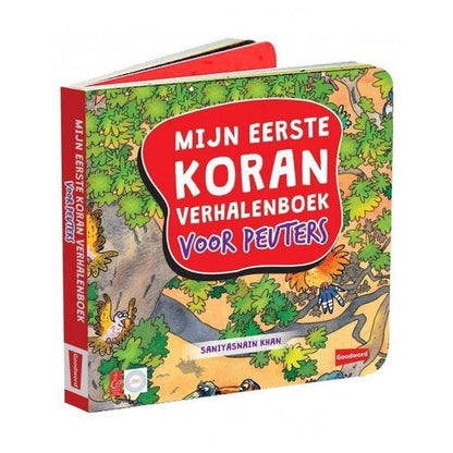 Mijn eerste koran verhalenboek voor peuters - Livres par édition par Hadieth Benelux disponible chez Al - imen