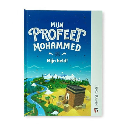 Mijn Profeet Mohammed ﷺ - Mijn held! disponible chez Al - imen