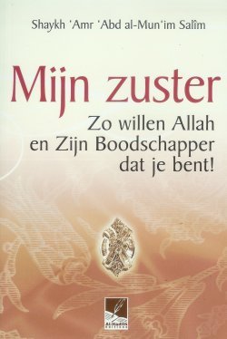 Mijn zuster - Livres NL par Nederlands disponible chez Al - imen