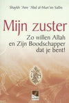 Mijn zuster - Livres NL par Nederlands disponible chez Al - imen