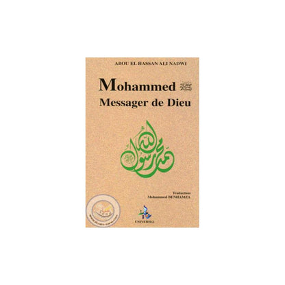 Mohammed, Messager de Dieu disponible chez Al - imen