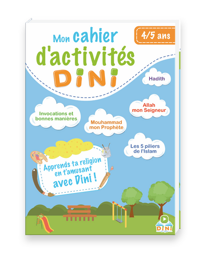 Mon Cahier d’activités Dini (4/5 Ans) - Livres par édition par Dini disponible chez Al - imen