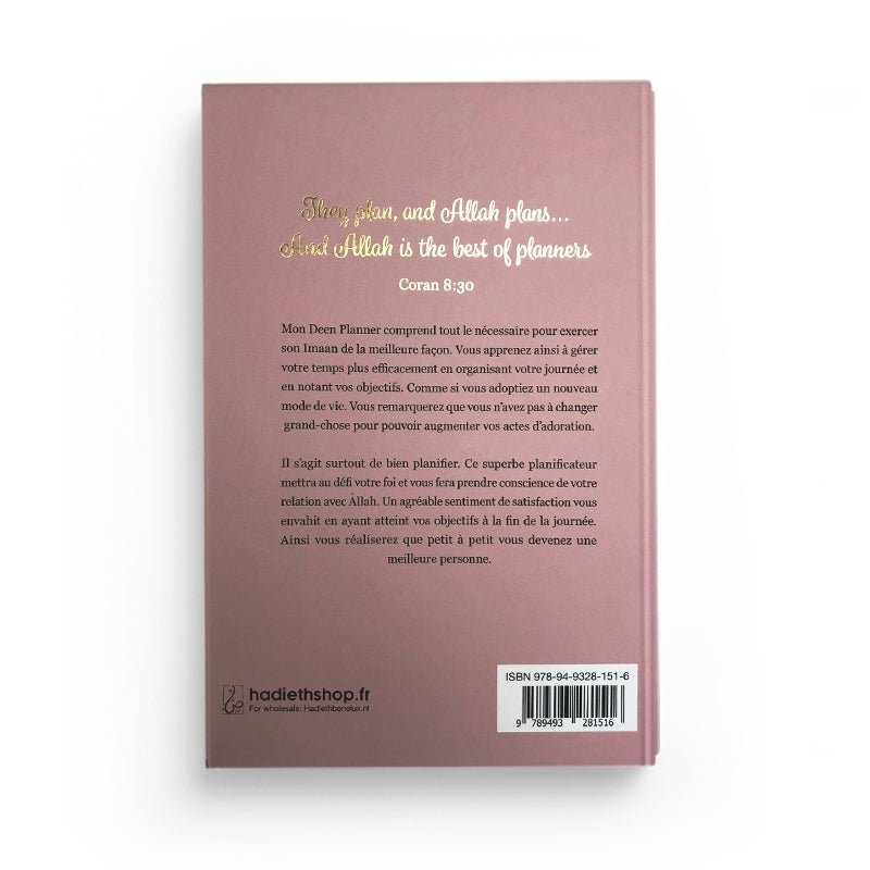 Mon Deen Planner en Français - Couleur Rose par Hasnaa Aouladsimhamed - Livres par édition par Hadieth Benelux disponible chez Al - imen