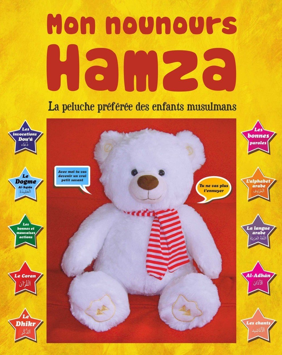 Mon Nounours Hamza : La peluche préférée des enfants musulmans - Espace Enfants par Orientica disponible chez Al - imen