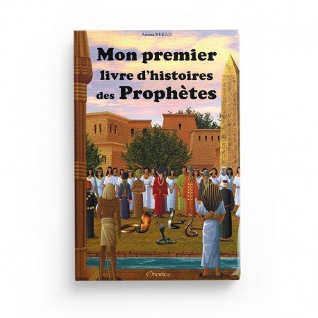 Mon Premier Livre d'Histoires des Prophètes Al - imen