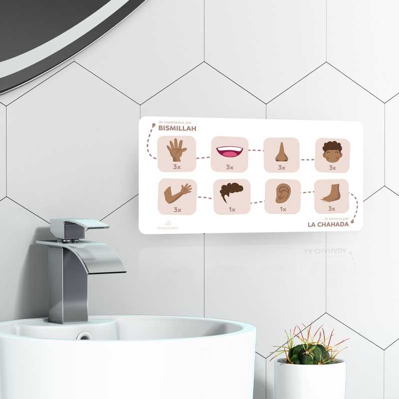 Mon tableau des ablutions - Beige – Mes ablutions pas à pas - Éditions DeeniLearn - Livres par édition par DeeniLearn disponible chez Al - imen