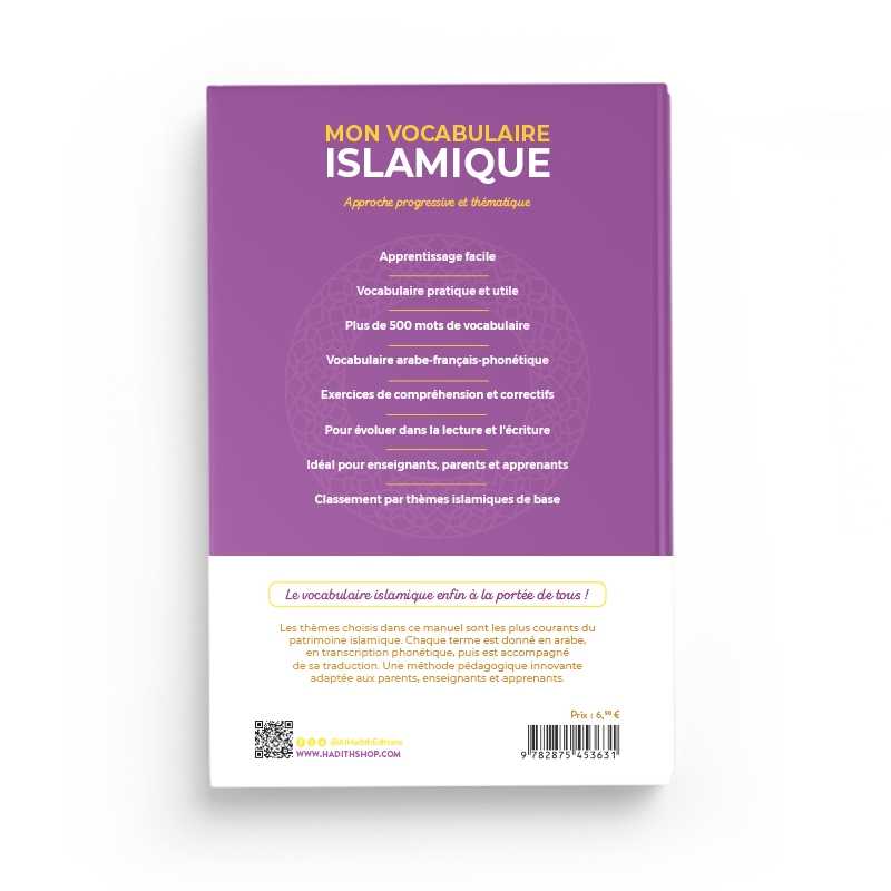 Mon Vocabulaire Islamique : Approche progressive et thématique - Par Amin Salih - Éditions Al - Hadîth - Livres par édition par Al - Hadîth disponible chez Al - imen