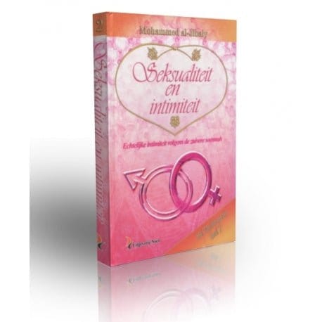 Moslimgezin deel 2 Seksualiteit en intimiteit Nederlands Boeken > Islam 1111111111141 Librairie Musulmane Al-imen